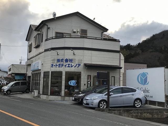 会社案内