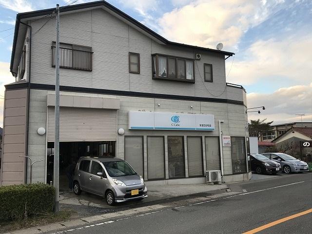 車検・整備
