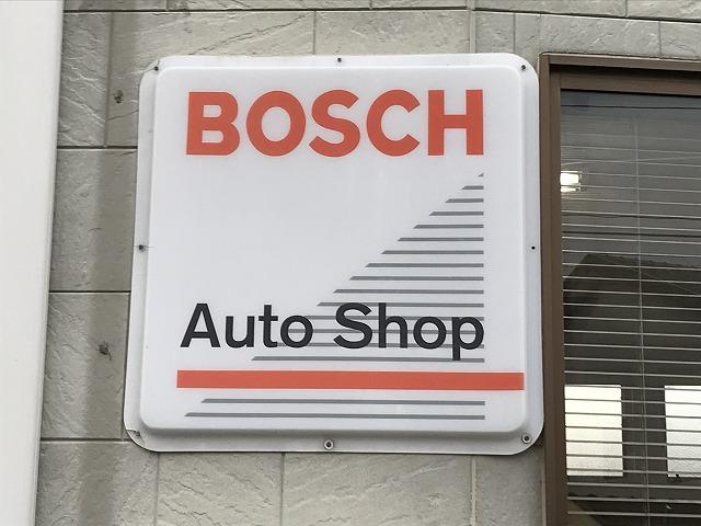整備作業